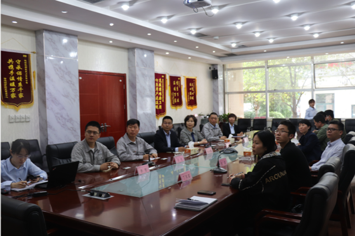 2.西安市長(zhǎng)安區(qū)新區(qū)熱力有限公司考察交流_副本.png